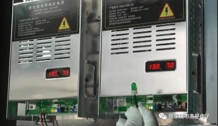 寫給杰星家人——開機(jī)調(diào)試注意的問題