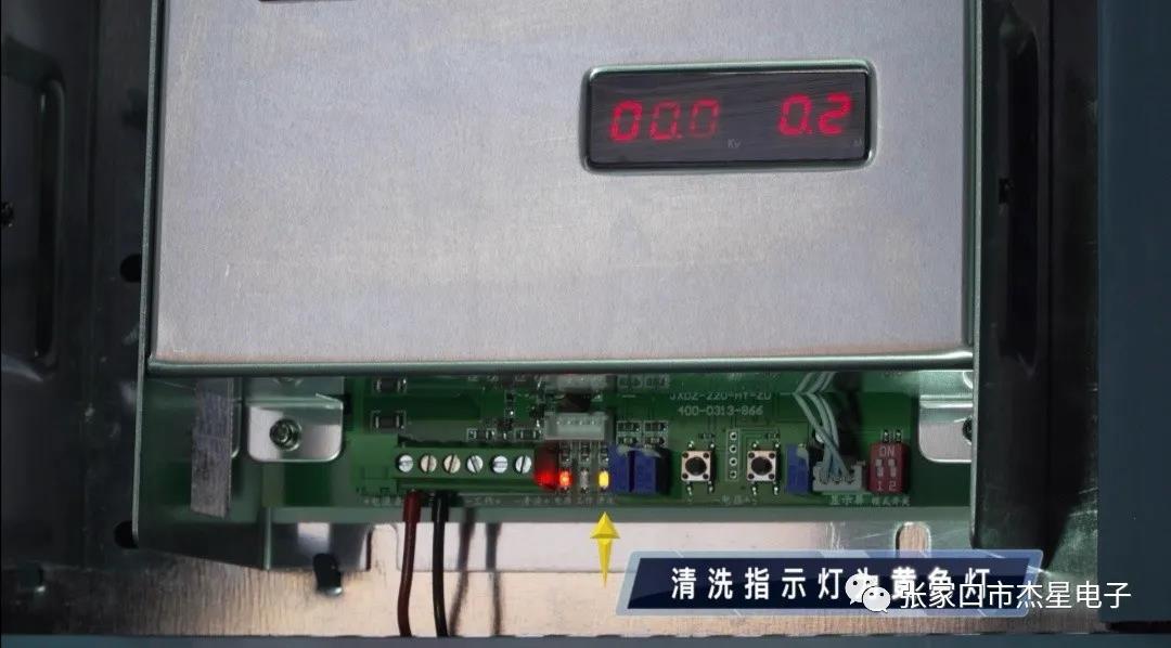 寫給杰星家人——開機(jī)調(diào)試注意的問題