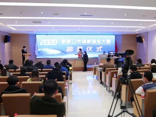 創(chuàng)新環(huán)保，杰星一直在路上！