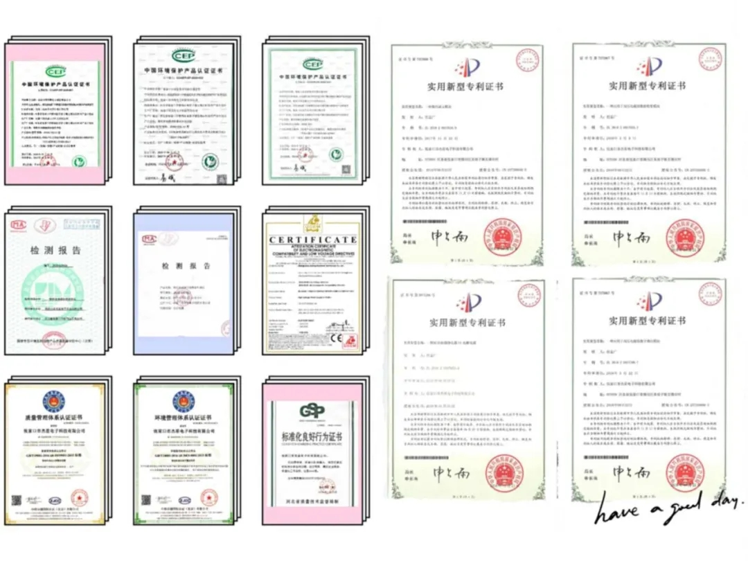 創(chuàng)新環(huán)保，杰星一直在路上！