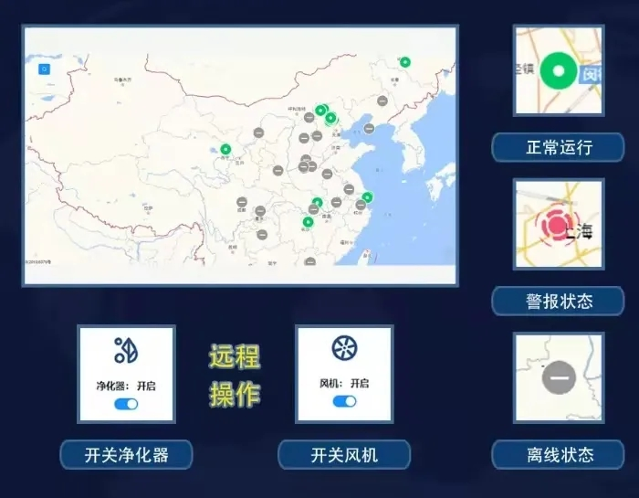 創(chuàng)新環(huán)保，杰星一直在路上！