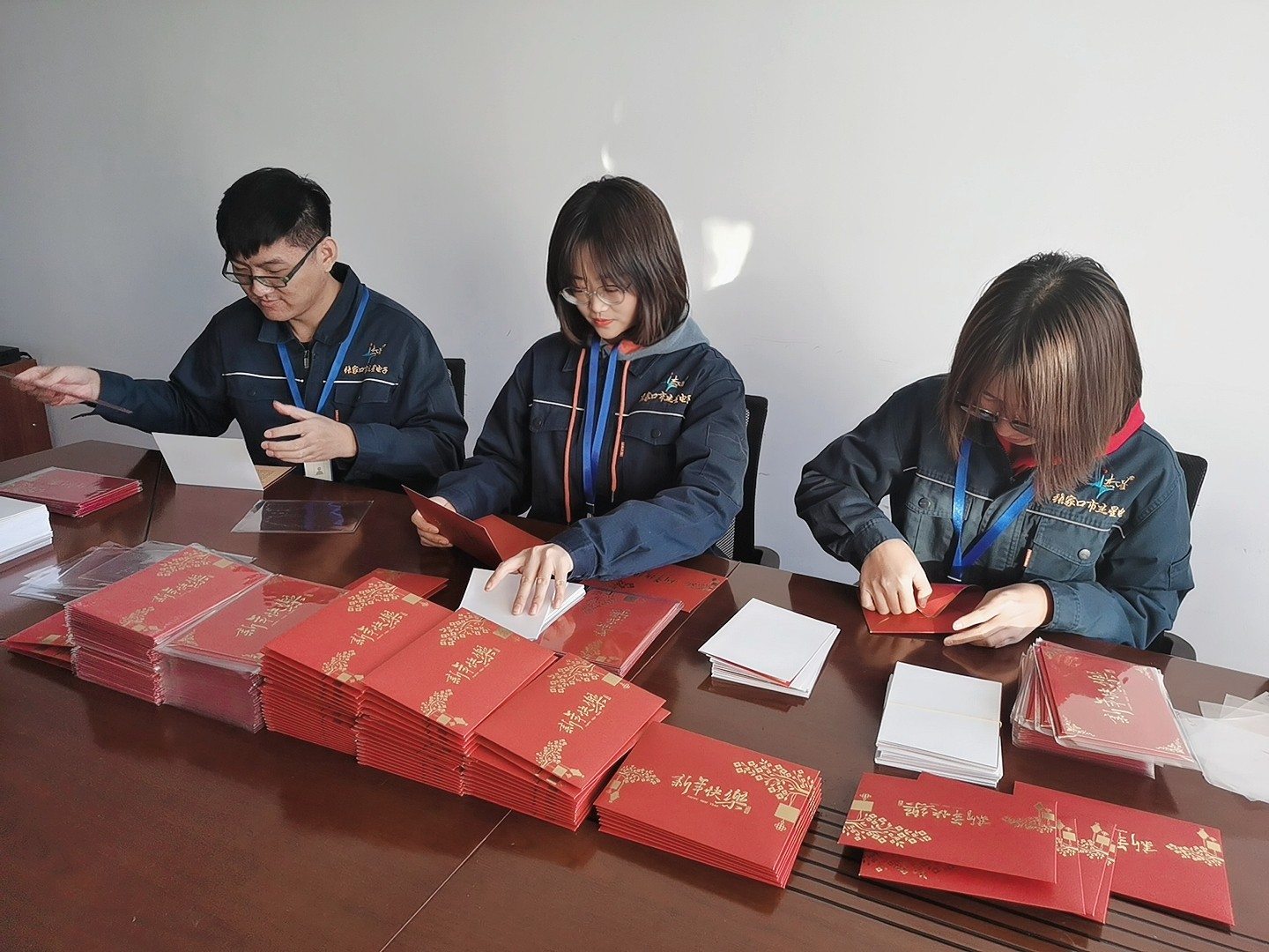 叮！您的祝福已到，請簽收！