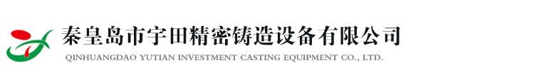 泰州市華通消防裝備廠(chǎng)有限公司